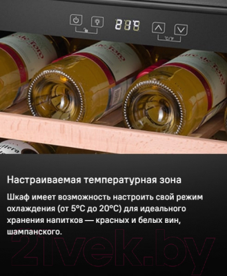 Встраиваемый винный шкаф Maunfeld MBWC-92S36- фото10