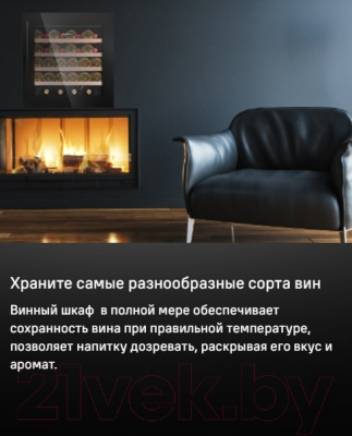 Встраиваемый винный шкаф Maunfeld MBWC-92S36- фото8