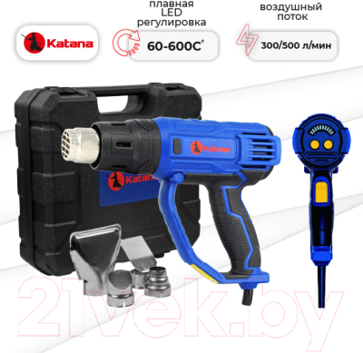 Строительный фен Katana FS5001- фото7