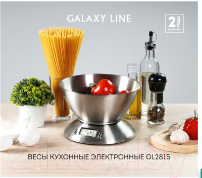 Кухонные весы Galaxy GL 2815- фото9