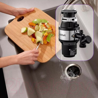 Измельчитель отходов Kitfort KT-2090- фото6