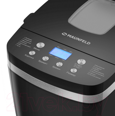 Хлебопечка Maunfeld MBM-1300DPB- фото4