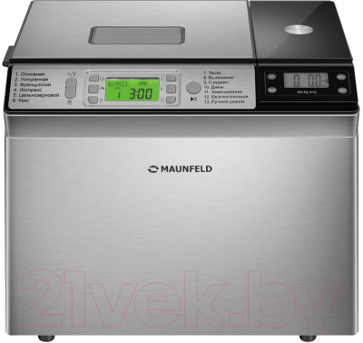 Хлебопечка Maunfeld MBM-900DSS- фото3