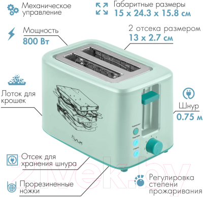 Тостер VLK Palermo 102- фото4