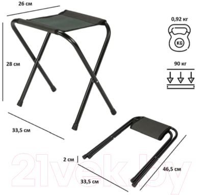 Табурет складной Green Glade РС110- фото4