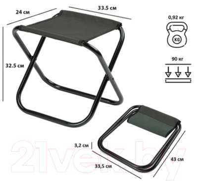 Табурет складной Green Glade РС210- фото4