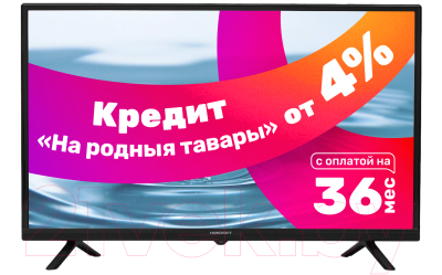 Телевизор Horizont 32LE7052D- фото