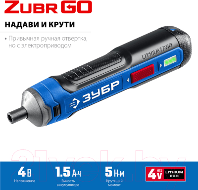 Электроотвертка Зубр Профессионал PSD-4- фото5
