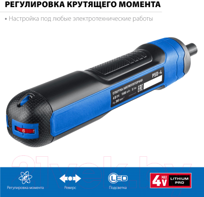 Электроотвертка Зубр Профессионал PSD-4- фото6
