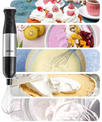 Блендер погружной Kitfort KT-3503- фото6