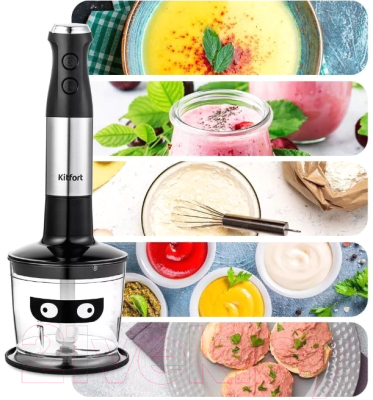 Блендер погружной Kitfort KT-3503- фото8