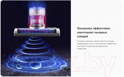 Портативный пылесос Jimmy BX5 Anti-Mite Vacuum Cleaner (шампань/фиолетовый)- фото10
