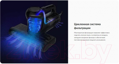 Портативный пылесос Jimmy BX5 Anti-Mite Vacuum Cleaner (шампань/фиолетовый)- фото8