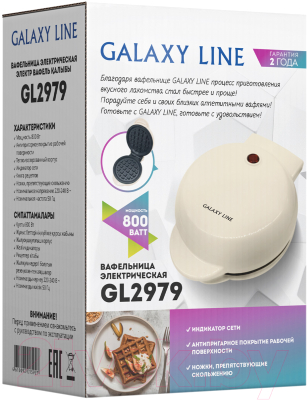 Вафельница Galaxy GL 2979- фото6