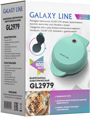 Вафельница Galaxy GL 2979- фото6