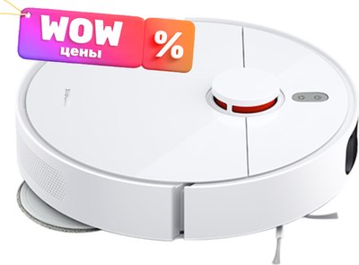 Робот-пылесос Xiaomi Mi Robot Vacuum S10+ (B105) / BHR6368EU- фото
