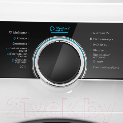 Стиральная машина Maunfeld MFWM1510WH06- фото9