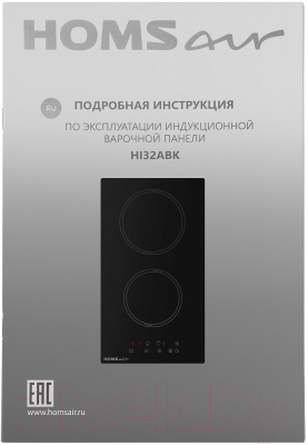 Индукционная варочная панель HOMSair HI32ABK- фото10