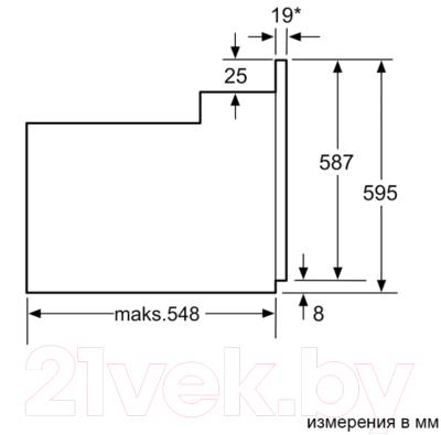 Электрический духовой шкаф Bosch HBF114ES0- фото6