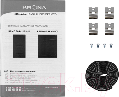 Индукционная варочная панель Krona Remo 30 BL / КА-00002180- фото10