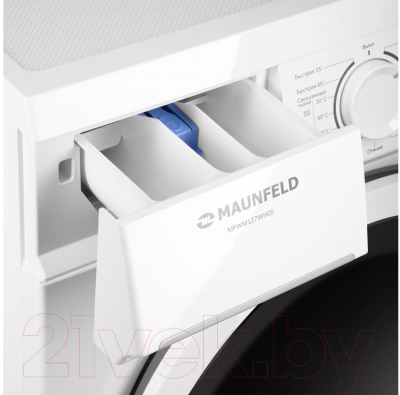 Стиральная машина Maunfeld MFWM127WH05- фото9