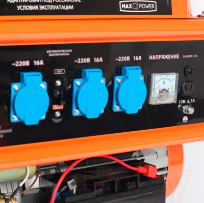 Бензиновый генератор PATRIOT Max Power SRGE 7200E- фото3