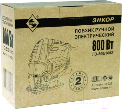 Электролобзик Энкор ЛЭ-800/100Э (50227)- фото3