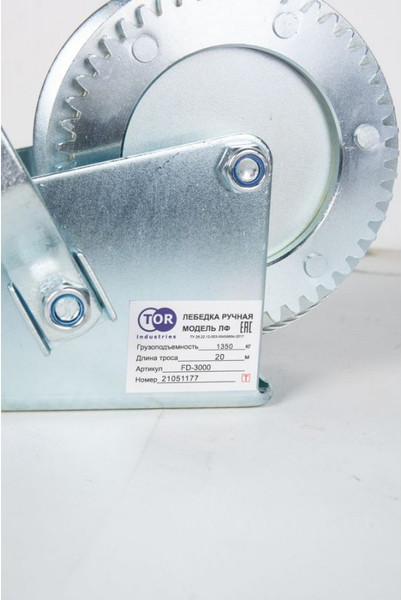 Лебедка ручная TOR ЛФ-3000 1.2 т 20м / 1006143- фото6, картинка6 Лебедка ручная TOR ЛФ-3000 1.2 т 20м / 1006143- фото6