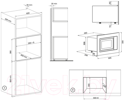 Микроволновая печь Krona Raum 60 WH / КА-00005295- фото10