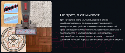 Вертикальный пылесос Atvel F16- фото8