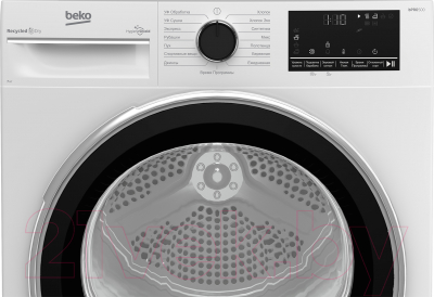 Сушильная машина Beko B3T47238- фото4
