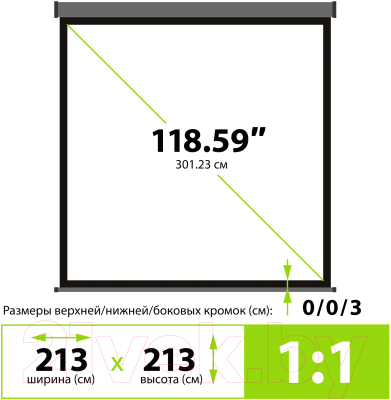 Проекционный экран Cactus Wallscreen CS-PSW-213X213-SG- фото4, картинка4 Проекционный экран Cactus Wallscreen CS-PSW-213X213-SG- фото4