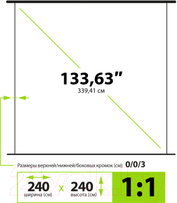 Проекционный экран Cactus WallExpert CS-PSWE-240X240-WT- фото3, картинка3 Проекционный экран Cactus WallExpert CS-PSWE-240X240-WT- фото3