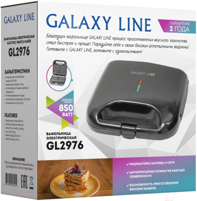 Вафельница Galaxy GL 2976- фото5, картинка5 Вафельница Galaxy GL 2976- фото5