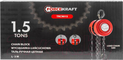 Таль ручная ForceKraft FK-TRC9015- фото3