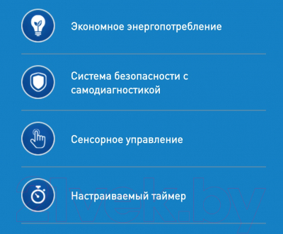 Индукционная варочная панель Making Oasis Everywhere P-IBS- фото6