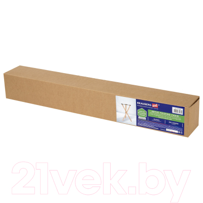 Стул складной Brauberg Art Classic. Для художника / 192258- фото6