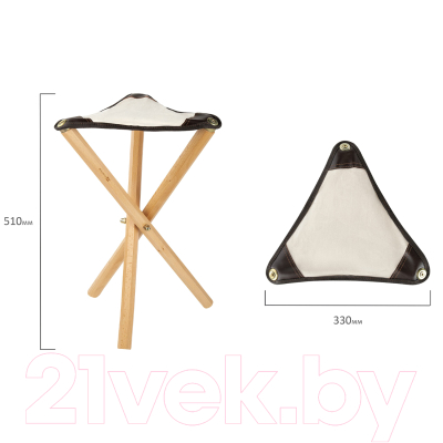 Стул складной Brauberg Art Classic. Для художника / 192258- фото8