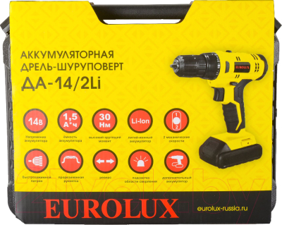 Аккумуляторная дрель-шуруповерт EUROLUX ДА-14/2Li (72/14/39)- фото10