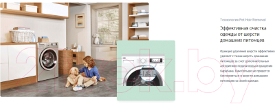 Стиральная машина Beko WSPE6H616A- фото7