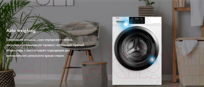 Стиральная машина Haier HW60-BP12919B- фото9