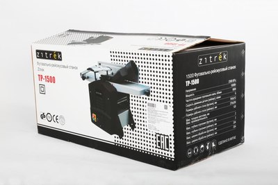 Рейсмусовый станок Zitrek TP-1500 / 067-1015- фото6