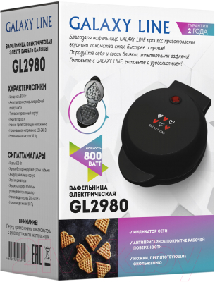 Вафельница Galaxy GL 2980- фото2, картинка2 Вафельница Galaxy GL 2980- фото2