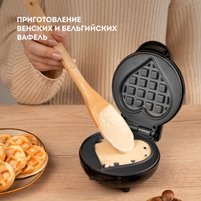 Вафельница Galaxy GL 2980- фото5, картинка5 Вафельница Galaxy GL 2980- фото5