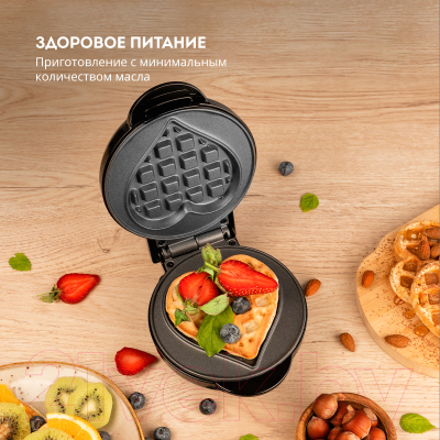 Вафельница Galaxy GL 2980- фото8, картинка8 Вафельница Galaxy GL 2980- фото8