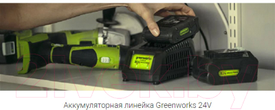 Аккумуляторная дрель-шуруповерт Greenworks GD24DD90 бесщеточная 24V / 3707507- фото4