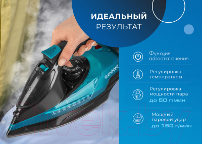 Утюг Endever Delta-227 (черный/лазурно-синий)- фото10