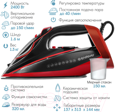 Утюг Endever Delta-225 (черный/красный)- фото9