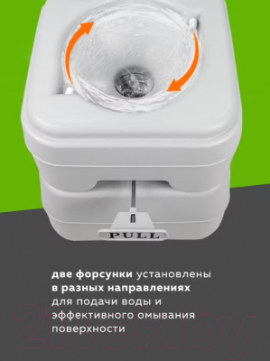 Портативный биотуалет ISMA ISMA-PT20-2- фото9