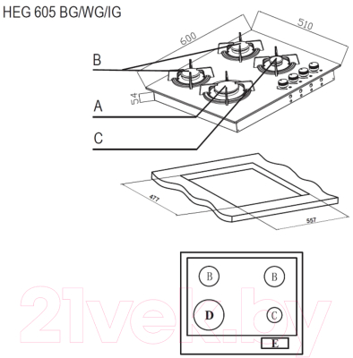 Газовая варочная панель Evelux HEG 605 BG- фото2